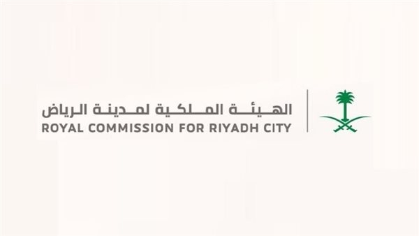 الهيئة الملكية لمدينة الرياض تعلن إقامة العرض المسرحي العالمي "عرض سلافا الثلجي"