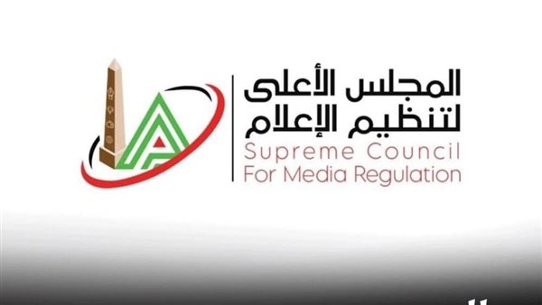 "الأعلى للإعلام": بمناسبة بطولة كأس العالم للأندية.. مواعيد جديدة لقناتي MBC مصر والأهلي