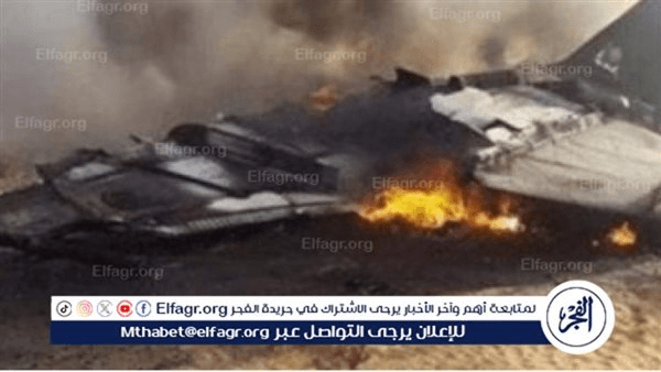 ‏"رويترز": تحطم طائرة في "مطار أحمد أباد" في الهند