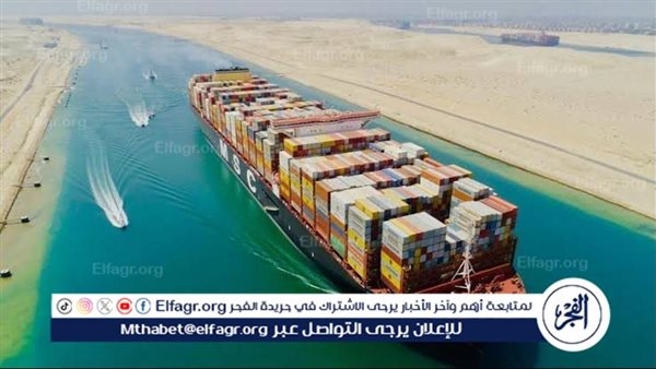 قناة السويس تواصل جذب الاستثمارات الصناعية: توقيع عقدين جديدين بالقنطرة غرب بقيمة 20،5 مليون دولار