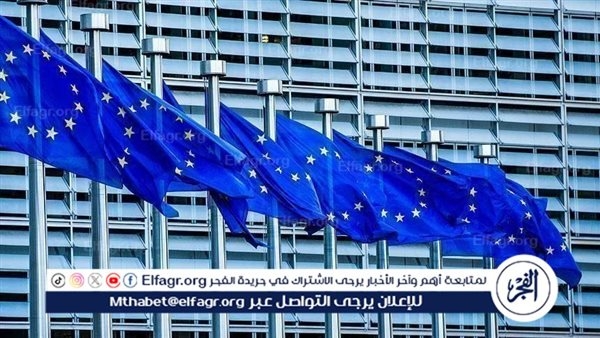الاتحاد الأوروبي يدرس إقامة علاقات مع كتلة المحيطين الهندي والهادئ الكبرى بسبب ترامب