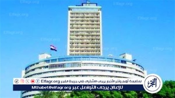 شاشات "الوطنية للإعلام" تحتفل بعيد الفطر المبارك