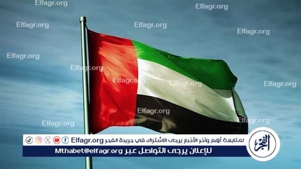 الإمارات تقدم 200 مليون دولار مساعدات لدعم السودان