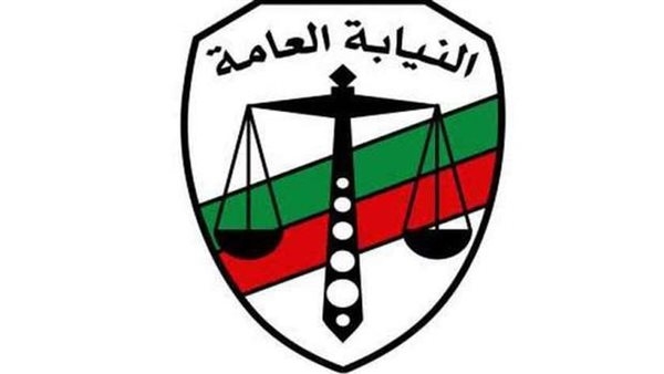 فرص عمل وهمية.. قرار النيابة ضد عصابة النصب على المواطنين بالقاهرة