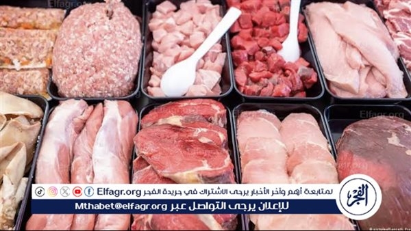 أسعار اللحوم الجملي والضاني اليوم الاثنين 26-5-2025 في الأسواق ومحال الجزارة بقنا
