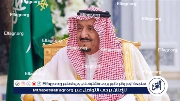 الملك سلمان يعزل أمير الجازان من منصبه ويعين محمد بن عبدالعزيز آل سعود