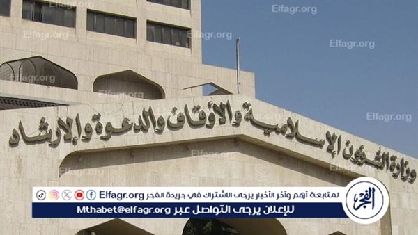 الشؤون الإسلامية بالجوف تقدم خدمات توعوية وإرشادية بمدينة الحجاج بالمنطقة