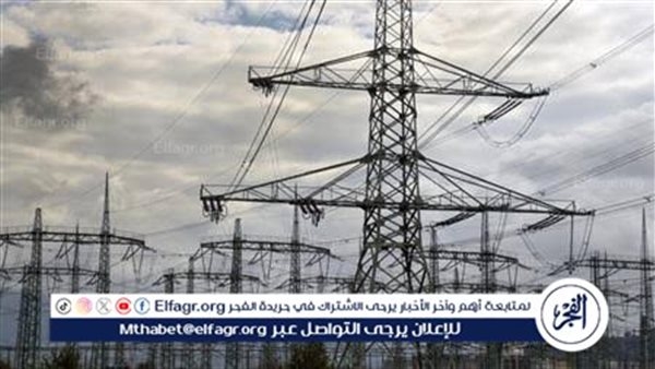 بسبب الحرب.. تفاصيل خطة ترشيد الكهرباء على مستوى المحافظات