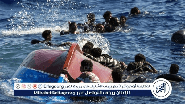 فرنسا توقف 4 أشخاص بتحقيق حول تهريب مهاجرين