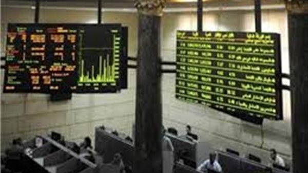 رأسمال البورصة يسجل 2.26 تريليون جنيه في ظل تراجع جماعي للمؤشرات اليوم الأربعاء