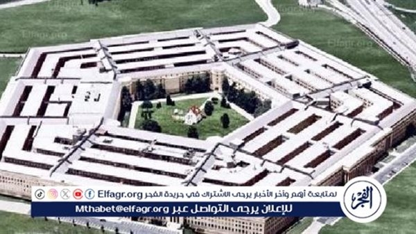 البنتاجون يأمر بسحب كتب محددة من مكتباته