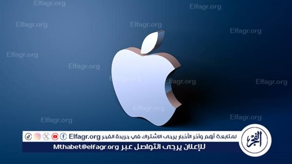 أبل تعدل أسعار متجرها App Store للتطبيقات وقواعد الضرائب..هل مصر من بينهم؟