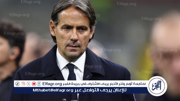 إنزاجي يعترف بتفوق باريس.. ويعزز الشكوك حول مستقبله