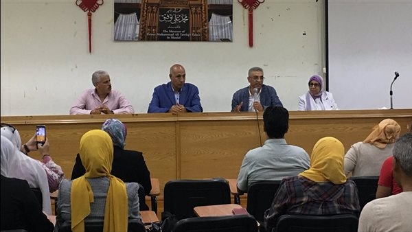 ختام دورة "إدارة أزمة التغيرات المناخية وتأثيرها على المتاحف" وتكريم المشاركين