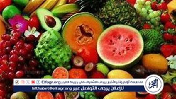 اسعار الفاكهة اليوم السبت 15-3-2025 في الدقهلية