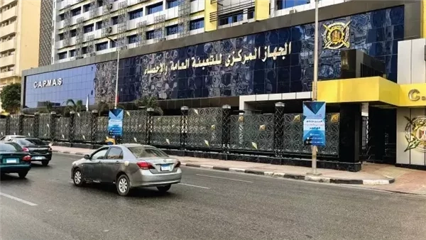 3.9% ارتفاع في الرقم القياسي للصناعات التحويلية والاستخراجية خلال شهر مارس 2025