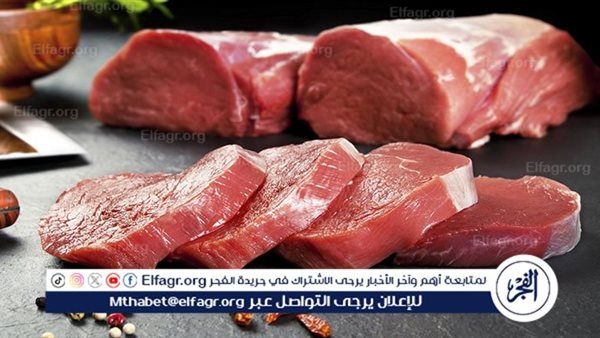 أسعار اللحوم البلدي والكندوز اليوم الاثنين 7-7-2025 في الأسواق ومحال الجزارة بقنا