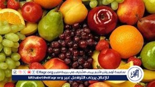 اسعار الفاكهة اليوم الجمعة 28-3-2025 في الدقهلية