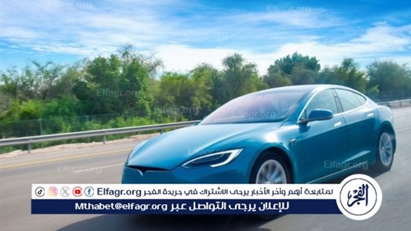 إذا كانت مقبل على شراء سيارة كهربائية.. إليك المميزات والعيوب