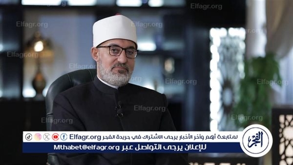 "الإفتاء: الجهاد مفهومٌ شرعيٌّ دقيق، له شروط وأركان ومقاصد واضحة ومحددة شرعًا