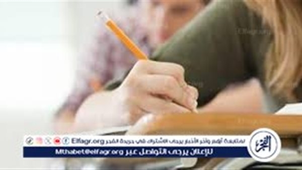 مراجعة اللغة العربية للصف الثاني الثانوي الترم الأول 2025