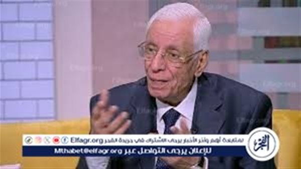 حسام موافى ينصح أحد الشباب بهذا الأمر قبل الإقبال على الزواج..ماذا قال؟