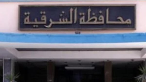 وفاة مدير مدرسة إثر تعرضه لأزمة قلبية داخل لجنة انتخابية في الشرقية