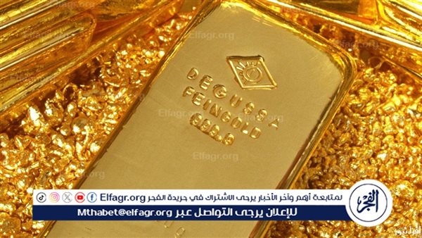 عصابة تخصصت في ترويج سبائك ذهبية مقلدة بمدينة نصر.. والأمن يلاحقهم