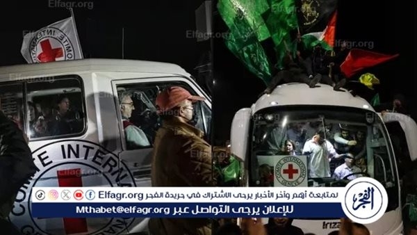 حماس تسلم جثة الرهينة شيري بيباس إلى الصليب الأحمر