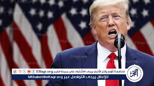 عاجل.. ترامب يوقع على أمر تنفيذي لسحب الولايات المتحدة من مجلس حقوق الإنسان وأونروا