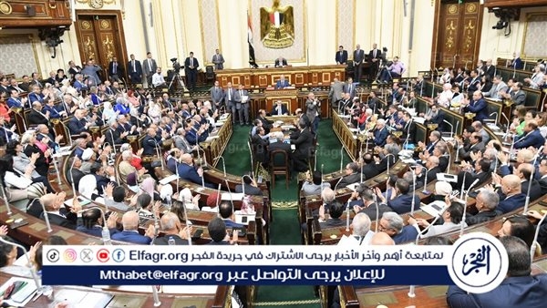 بعد موافقة مجلس النواب نهائيًا.. تفاصيل اتفاق التعديل الإطاري لاتفاقية الليبور كسعر فائدة