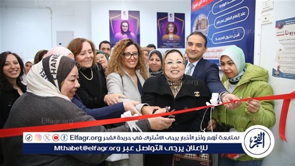 رئيس جامعة الفيوم يفتتح وحدة المرأة الآمنة بالجامعة
