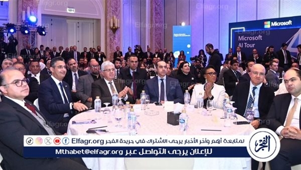 عاجل - بيان صادر عن وزارة الشئون النيابية والقانونية والتواصل السياسي