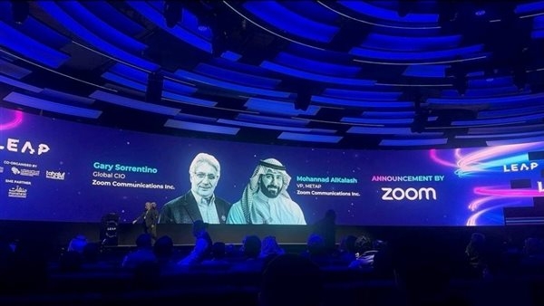 شركة ZOOM تعلن استثمار 75 مليون دولار في المملكة العربية السعودية وتستعرض أحدث ابتكاراتها خلال مشاركتها في مؤتمر ليب 2025 LEAP