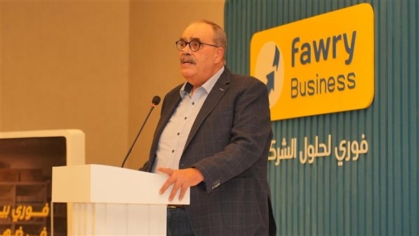 "فوري" تطلق منظومة حلول غير مسبوقة لدعم التحول الرقمي للشركات في مصر