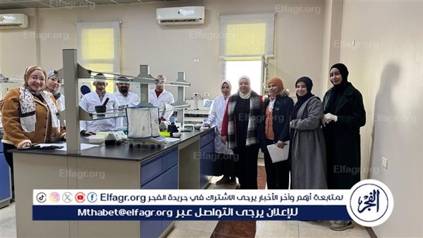 "استخلاص وتحليل المادة الوراثية من النباتات" دورة تدريبية بجامعة بني سويف