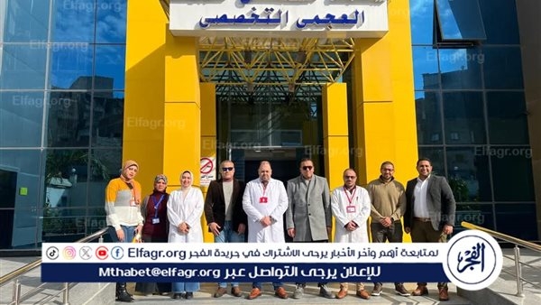 وكيل صحة الإسكندرية تستقبل وفد من اللجنة التنفيذية لمبادرة التشخيص الطبي عن بعد "Telemedicine"