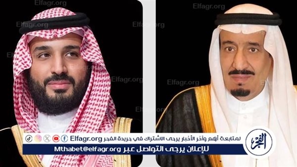 الملك وولي العهد يدعمان «جود المناطق» بـ 150 مليون ريال