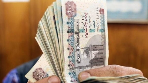 موعد صرف مرتبات شهر فبراير 2025.. هل هناك أي زيادات؟