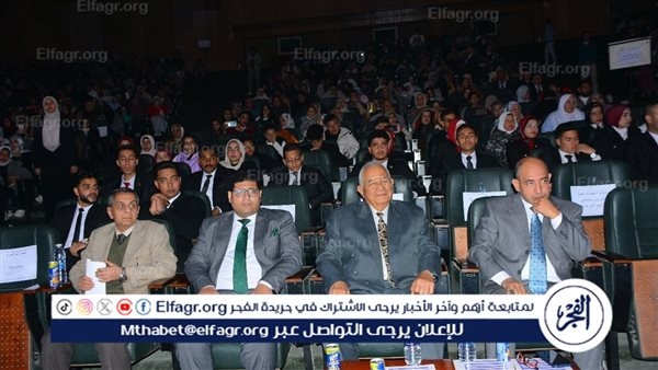 تجارة أسيوط تنظم احتفالية بيوم التفوق العلمي لتكريم طلاب البرامج الدراسية الأوائل