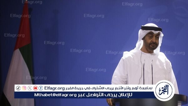محمد بن زايد يزور الجناح الروسي في معرض "آيدكس"