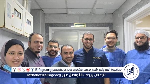 مستشفى التأمين الصحي ببني سويف تُنقذ حياة طفل أبتلع مادة ك أو ية بالخطأ