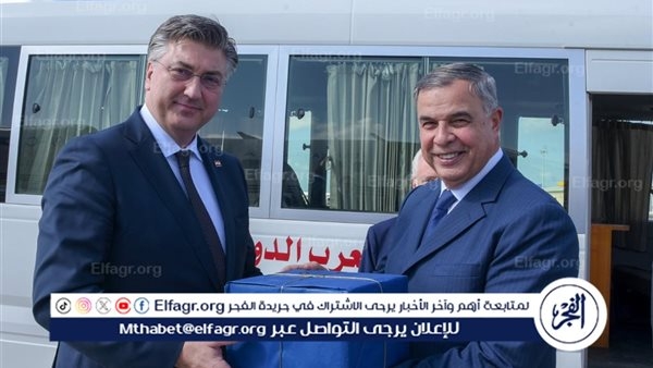 كرواتيا ترحب بوقف إطلاق النار في غزة.. رئيس وزراء كرواتيا بمكتبة الإسكندرية