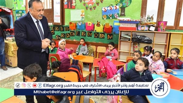 "لمتابعة سير العملية التعليمية" محافظ أسيوط يتفقد مدرسة طارق بن زياد الإبتدائية بحى شرق