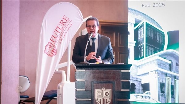 'عبدالغفار' يفتتح مؤتمر "قمة زراعة الأسنان" لمناقشة احدث التطورات والابتكارات في المجال