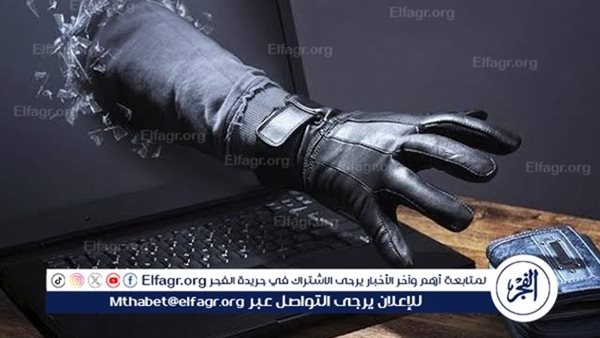 للنصب على المواطنين.. تحقيقات مع المتهمين بإدارة كيانين وهميين في الساحل
