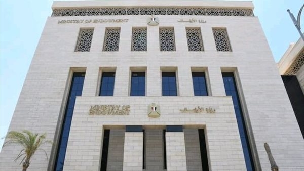 "الأوقاف" تطلق مسابقة القراءة الحرة للجميع للعام المالي 2025 / 2026