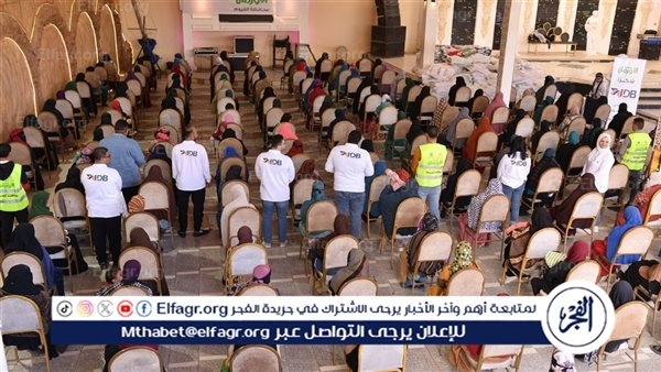 3 احتفالات كبرى بالفيوم لتوزيع البطاطين والألحفة على الأسر الأولى بالرعاية