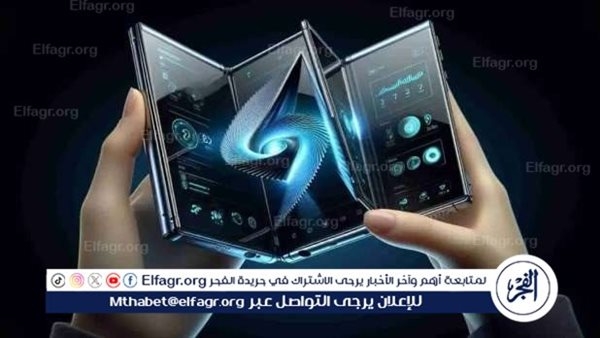Huawei Pocket 3.. تصميم جريء وشاشة فريدة في هاتف هواوي القابل للطي الجديد