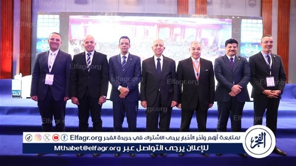 ختام فعاليات المؤتمر الدولي للنقل البحري واللوجستيات "مارلوج 14" في الإسكندرية